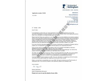 恭喜赵同学获得诺丁汉大学会计与金融专业硕士通知书