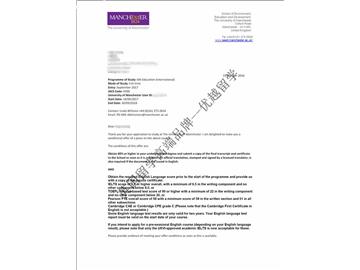 恭喜韩同学获得曼彻斯特大学教育学专业硕士通知书