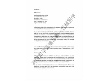 恭喜方同学获得金斯顿大学音乐教育专业硕士通知书