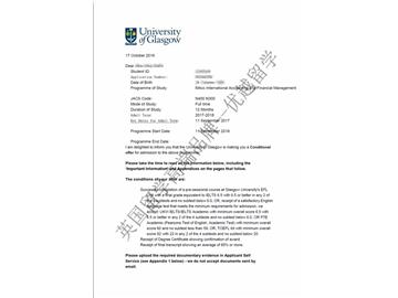恭喜吴同学获得格拉斯哥大学国际会计与金融管理专业硕士通知书
