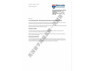 恭喜丁同学获得纽卡斯尔大学国际人力资源管理专业硕士通知书