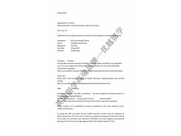 恭喜孙同学获得卡迪夫大学会计与金融专业硕士通知书