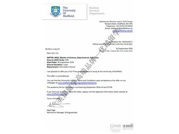 恭喜刘同学获得谢菲尔德大学数据科学专业硕士通知书