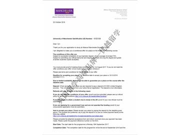 恭喜张同学获得曼彻斯特大学市场营销专业硕士通知书