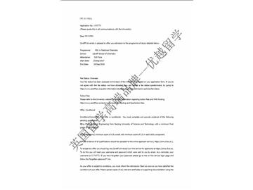 恭喜田同学获得卡迪夫大学药物化学专业硕士通知书