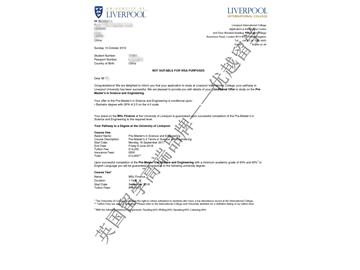 恭喜李同学获得利物浦大学金融专业硕士通知书