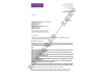 恭喜张同学获得曼彻斯特大学教育学专业硕士通知书