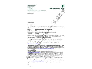 恭喜华同学获得利兹大学材料科学与工程专业硕士通知书