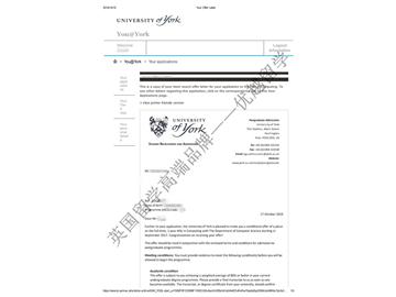 恭喜周同学获得约克大学计算机专业硕士通知书
