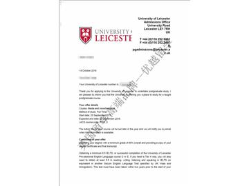 恭喜丁同学获得莱斯特大学媒体与广告专业硕士通知书