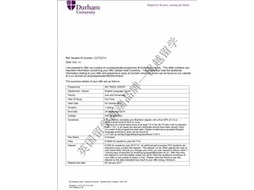恭喜宁同学获得杜伦大学对外英语教学专业硕士通知书