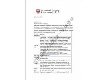 恭喜陈同学获得圣安德鲁斯大学金融与经济学专业硕士通知书