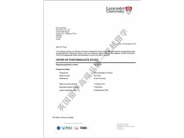 恭喜于同学获得兰卡斯特大学计量金融专业硕士通知书