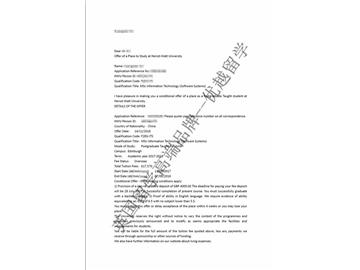 恭喜吴同学获得赫瑞瓦特大学信息技术专业（软件系统方向）硕士通知书