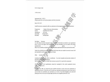 恭喜徐同学获得卡迪夫大学工商管理硕士专业通知书