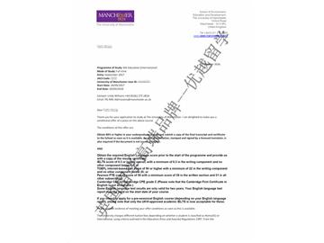 恭喜丁同学获得曼彻斯特大学教育学专业（国际教育方向）硕士通知书
