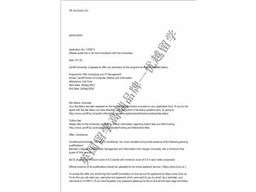恭喜施同学获得卡迪夫大学计算机与信息技术管理专业硕士通知书