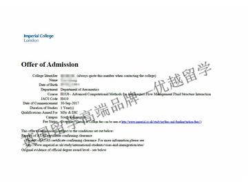 恭喜宁同学获得帝国理工学院航空流动管理流体结构的高等计算方法专业硕士通知书
