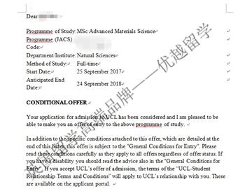 恭喜徐同学获得伦敦大学学院材料科学专业硕士通知书
