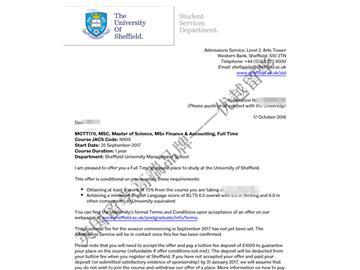 恭喜欧同学获得谢菲尔德大学金融与会计专业硕士通知书