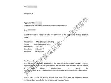 恭喜胡同学获得卡迪夫大学战略营销专业硕士通知书