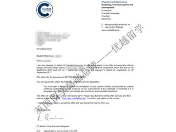 恭喜苏同学获得克兰菲尔德大学航空飞行器设计专业硕士通知书