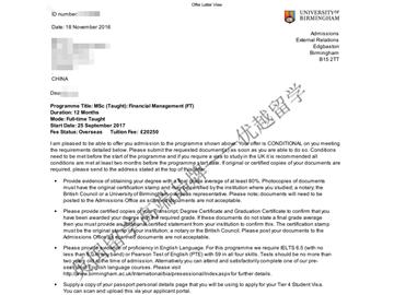 恭喜袁同学获得伯明翰大学财务管理专业硕士通知书