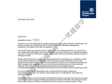恭喜方同学获得斯特拉斯克莱德大学信息管理专业硕士通知书