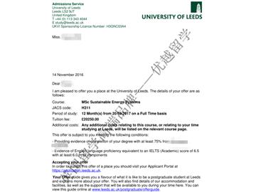 恭喜黄同学获得利兹大学可持续能源体系专业硕士通知书
