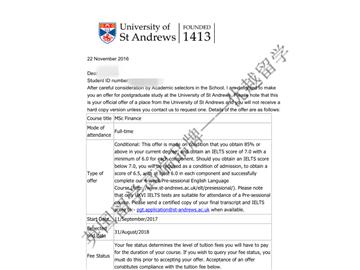 恭喜徐同学获得圣安德鲁斯大学金融学专业硕士通知书