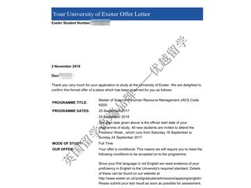 恭喜黄同学获得埃克塞特大学人力资源管理专业硕士通知书
