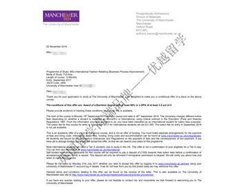 恭喜陆同学获得曼彻斯特大学国际时尚零售专业硕士通知书