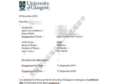 恭喜孙同学获得格拉斯哥大学国际金融专业硕士通知书
