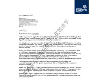 恭喜丁同学获得斯特拉斯克莱德大学通信、控制与数字信号处理专业硕士通知书