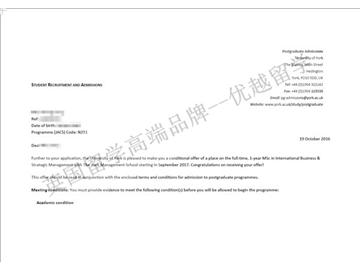 恭喜吴同学获得约克大学国际商务与战略管理专业硕士通知书