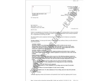 恭喜苏同学获得约克大学企业财务管理专业硕士通知书