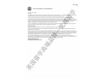 恭喜金同学获得爱丁堡大学会计与金融专业硕士通知书