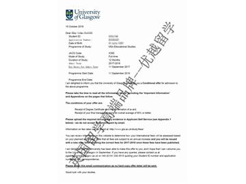 恭喜任同学获得格拉斯哥大学教育研究专业硕士通知书