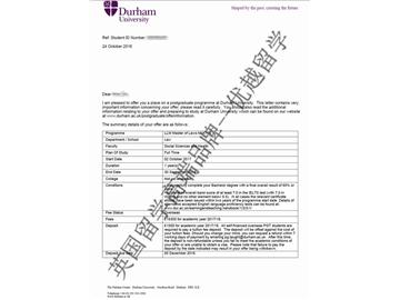 恭喜贺同学获得杜伦大学法律专业硕士通知书