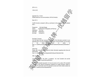 恭喜季同学获得卡迪夫大学城市设计专业硕士通知书