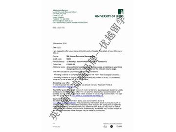 恭喜王同学获得利兹大学人力资源管理专业硕士通知书