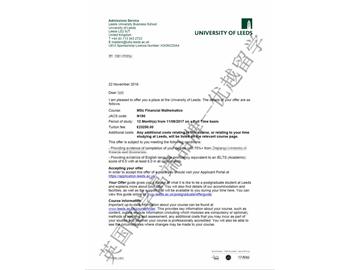 恭喜秦同学获得利兹大学金融数学专业硕士通知书