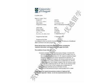 恭喜苏同学获得格拉斯哥大学国际金融专业硕士通知书