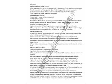 恭喜包同学获得华威大学电子商务管理专业硕士通知书