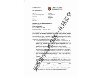恭喜张同学获得伯明翰大学投资学专业硕士通知书