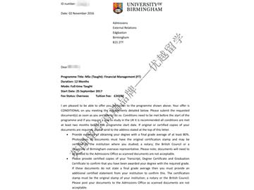 恭喜胡同学获得伯明翰大学金融管理专业硕士通知书