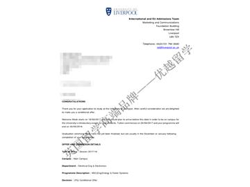 恭喜苏同学获得利物浦大学能源与电力系统专业硕士通知书