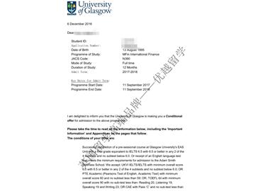  恭喜孙同学获得格拉斯哥大学国际金融专业硕士通知书