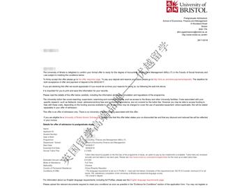 恭喜蔡同学获得布里斯托大学会计、金融与管理专业硕士通知书