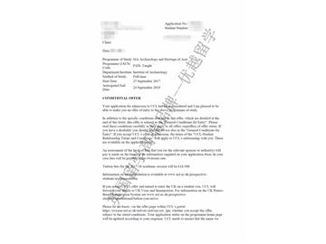 恭喜顾同学获得伦敦大学学院亚洲考古与遗产专业硕士通知书